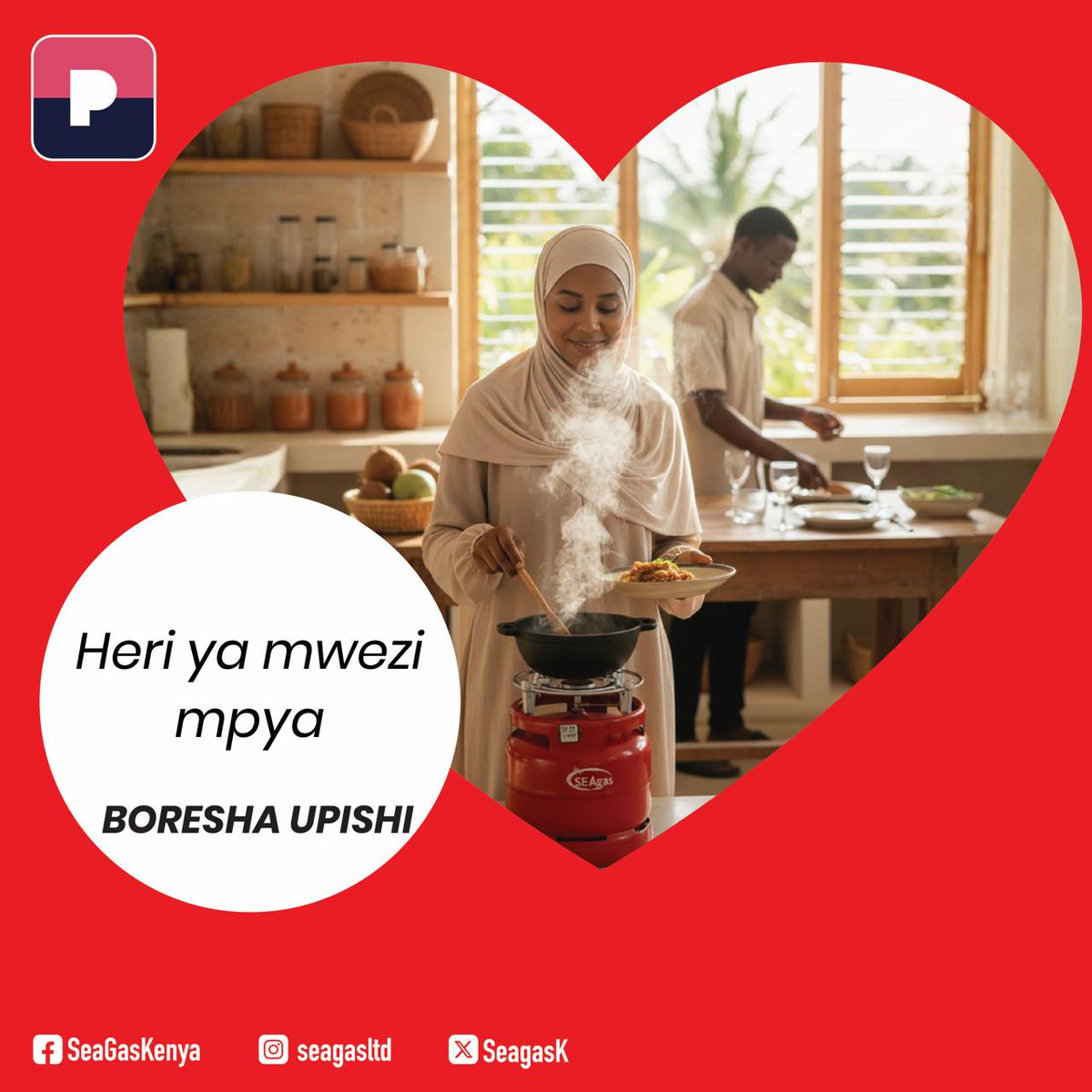 Heri ya mwezi mpya kutoka SEAGAS! ✨
Anza mwezi wako kwa ari mpya na upishi bora unaoleta ladha, usalama na uhakika nyumbani. Tunakushukuru kwa kuendelea kuchagua SEAGAS; gesi salama na ya kuaminika kwa kila familia.
Boresha upishi wako, boresha maisha yako mwezi huu!