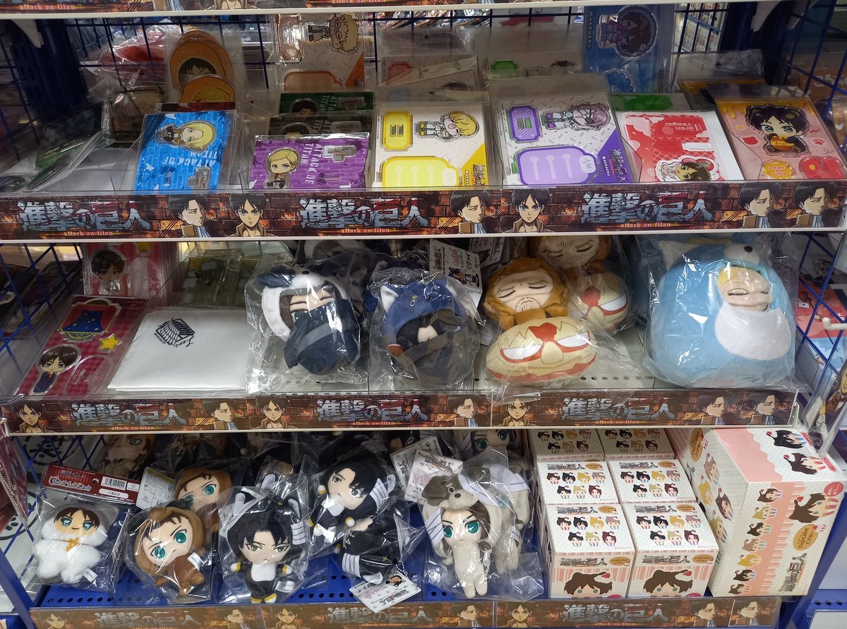 渋谷のメイトにあにまるっこぬい達がいた～!!