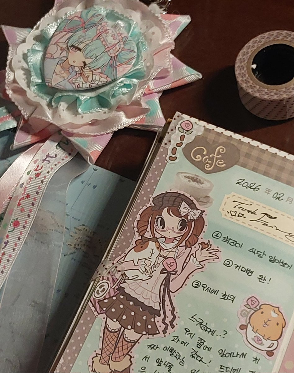 Let me CURE you tweet media