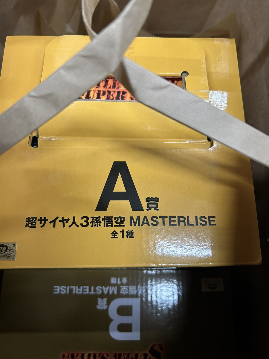 ぎゃぁぁぁぁぁぁ！！！！😆 交換頂いたお相手には本当に感謝です