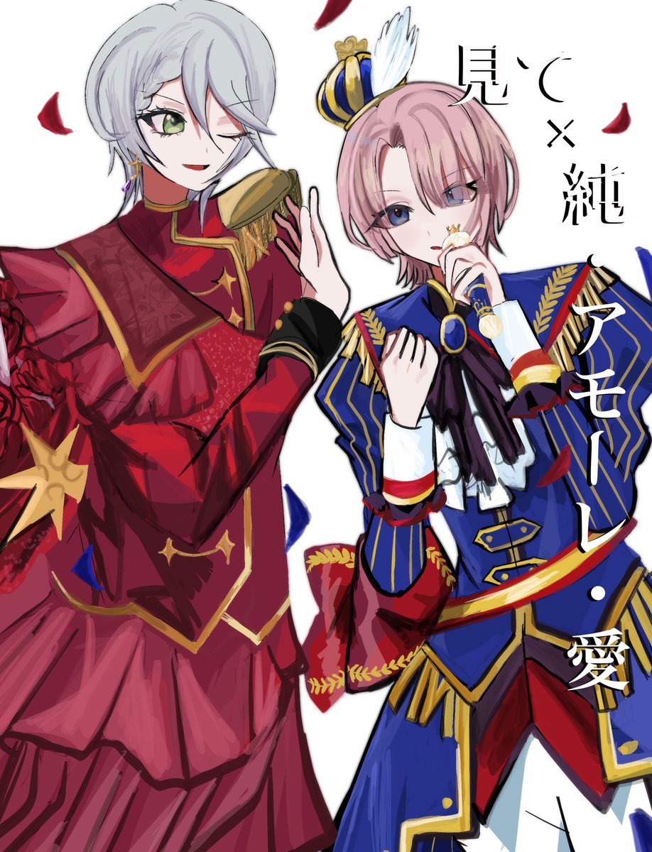 うさぎや (@usgysn) on X