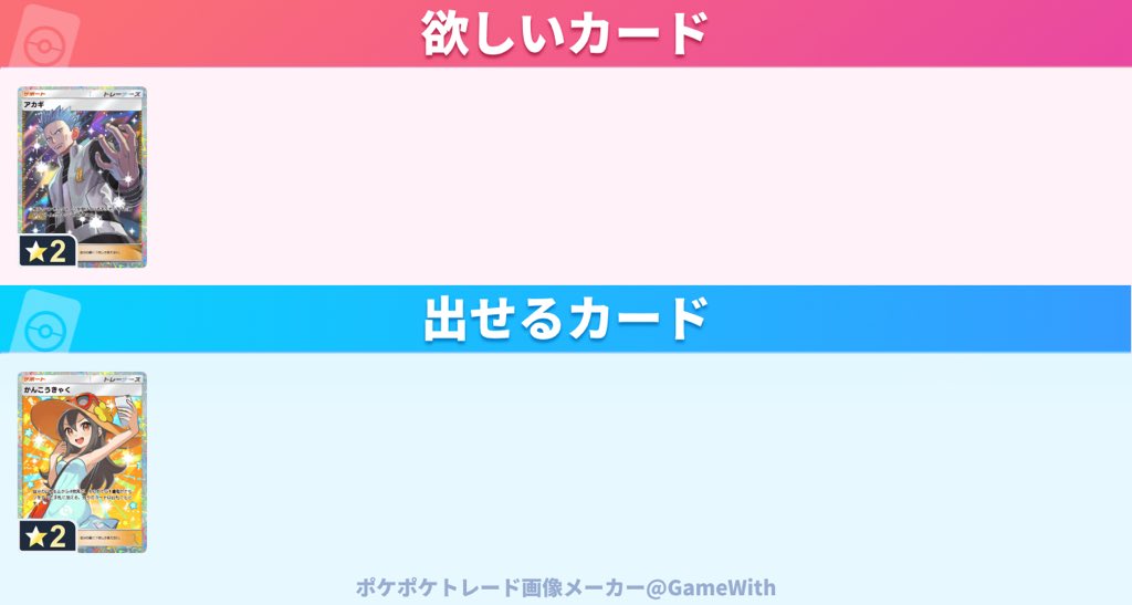 しょ tweet media