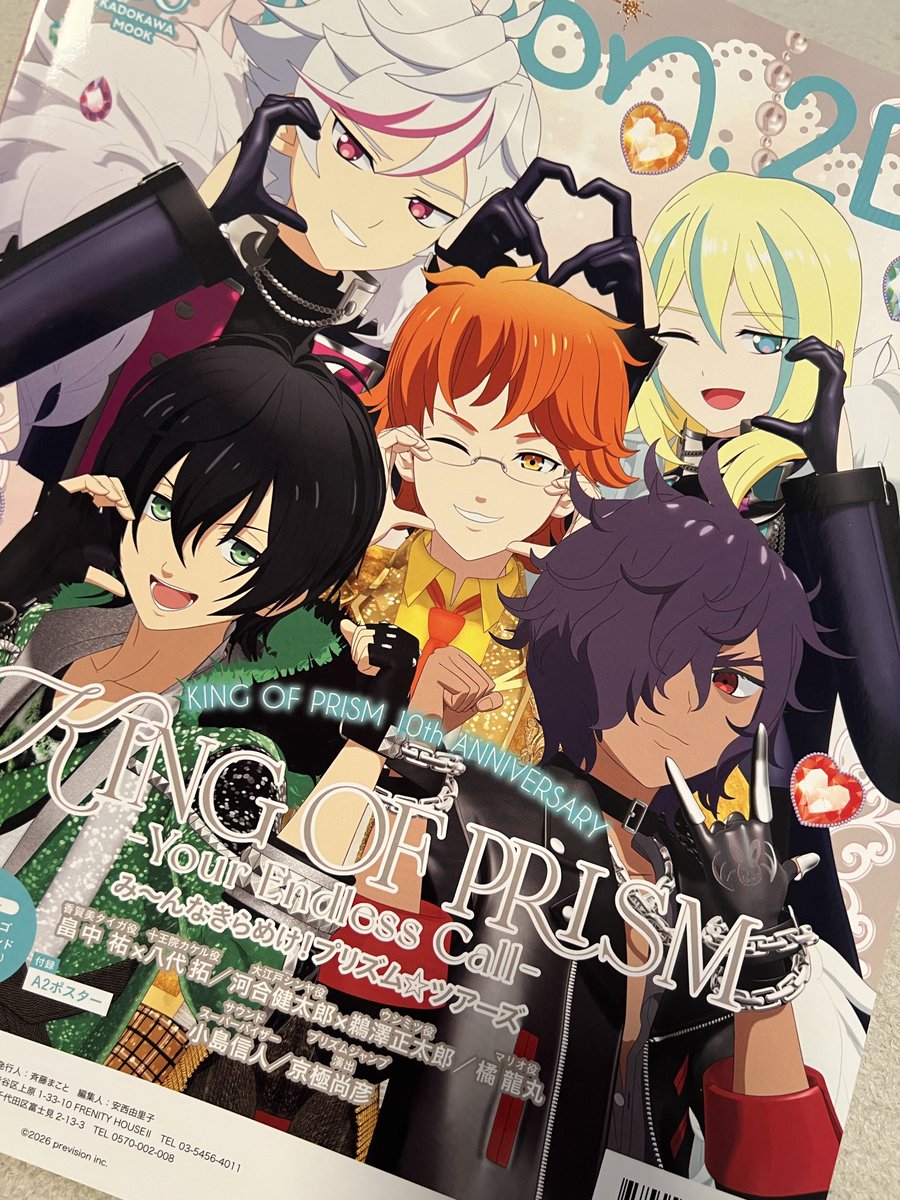 ぎんしゃり🥘 (@givemegohan) / Posts / X