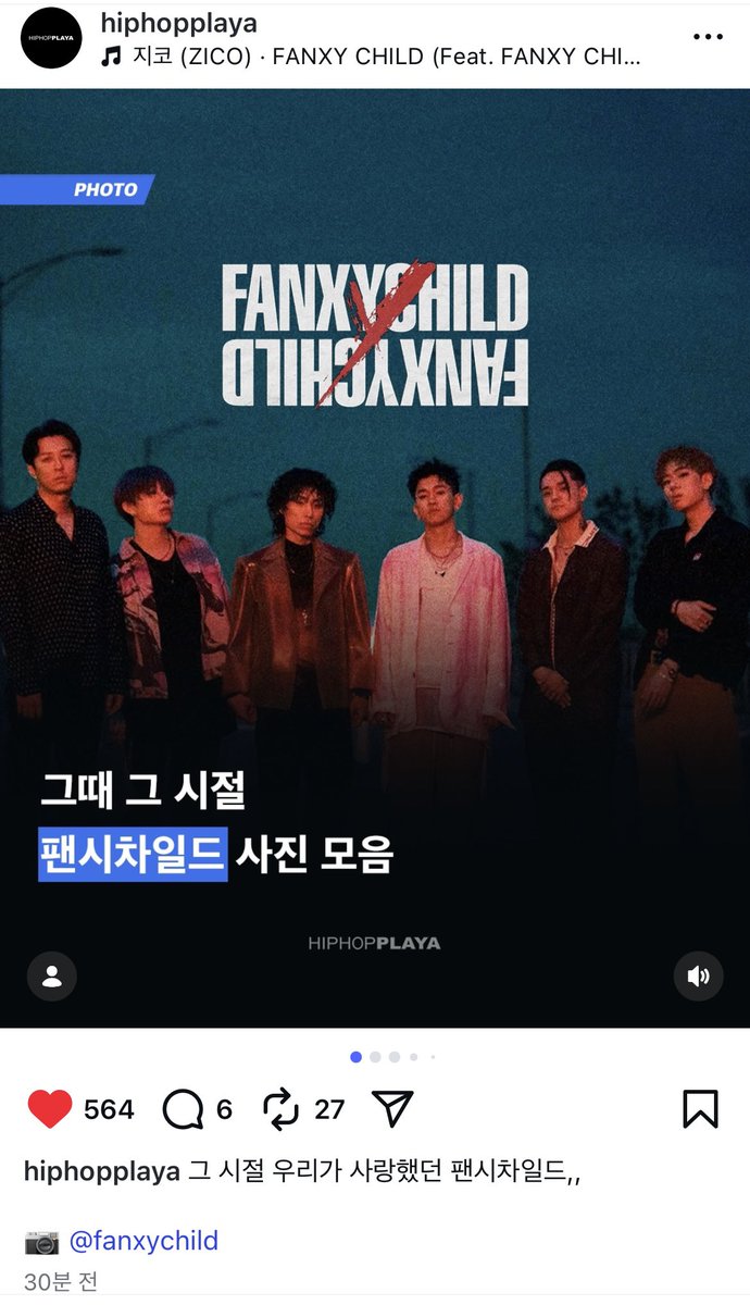 도대체 뭘 자꾸 처하자는건지
난 이미 팬차 처하고 있는데
#팬차처하자