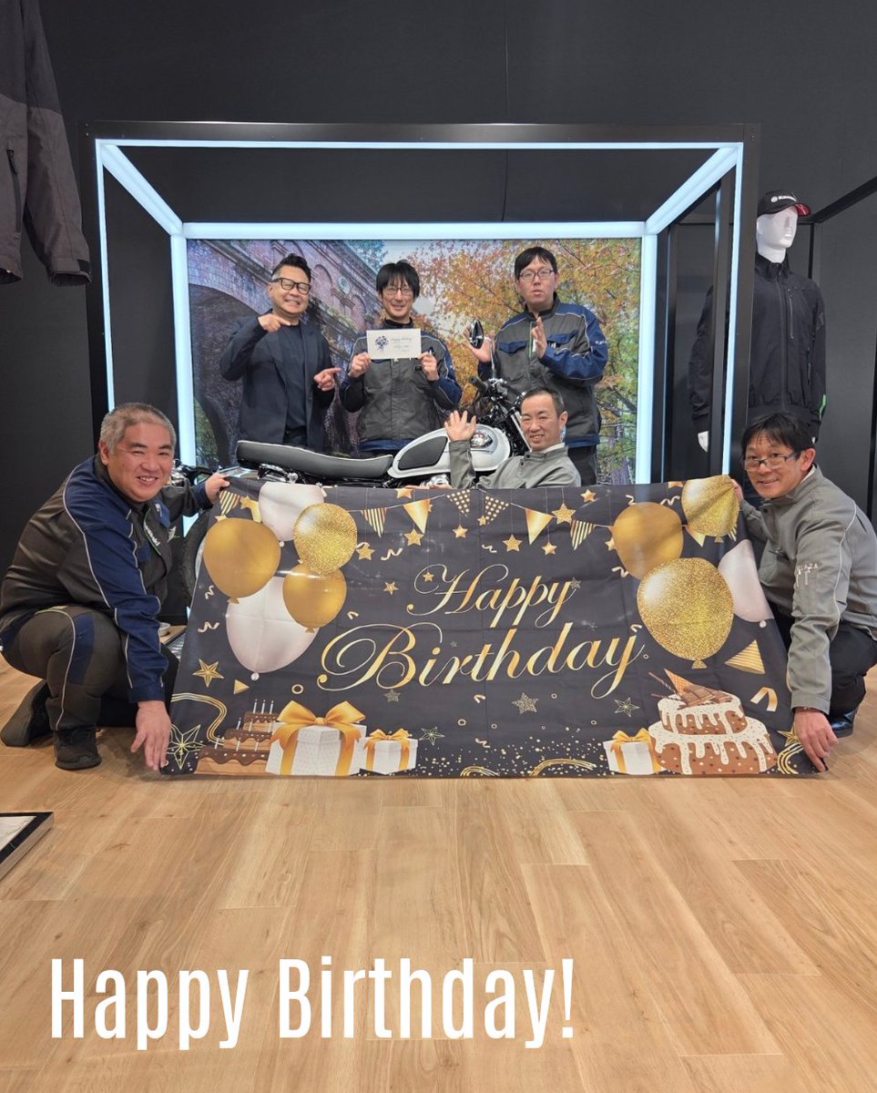私たちの大切な同僚が、まもなく誕生日を迎えます！ 一足先にスタッフ