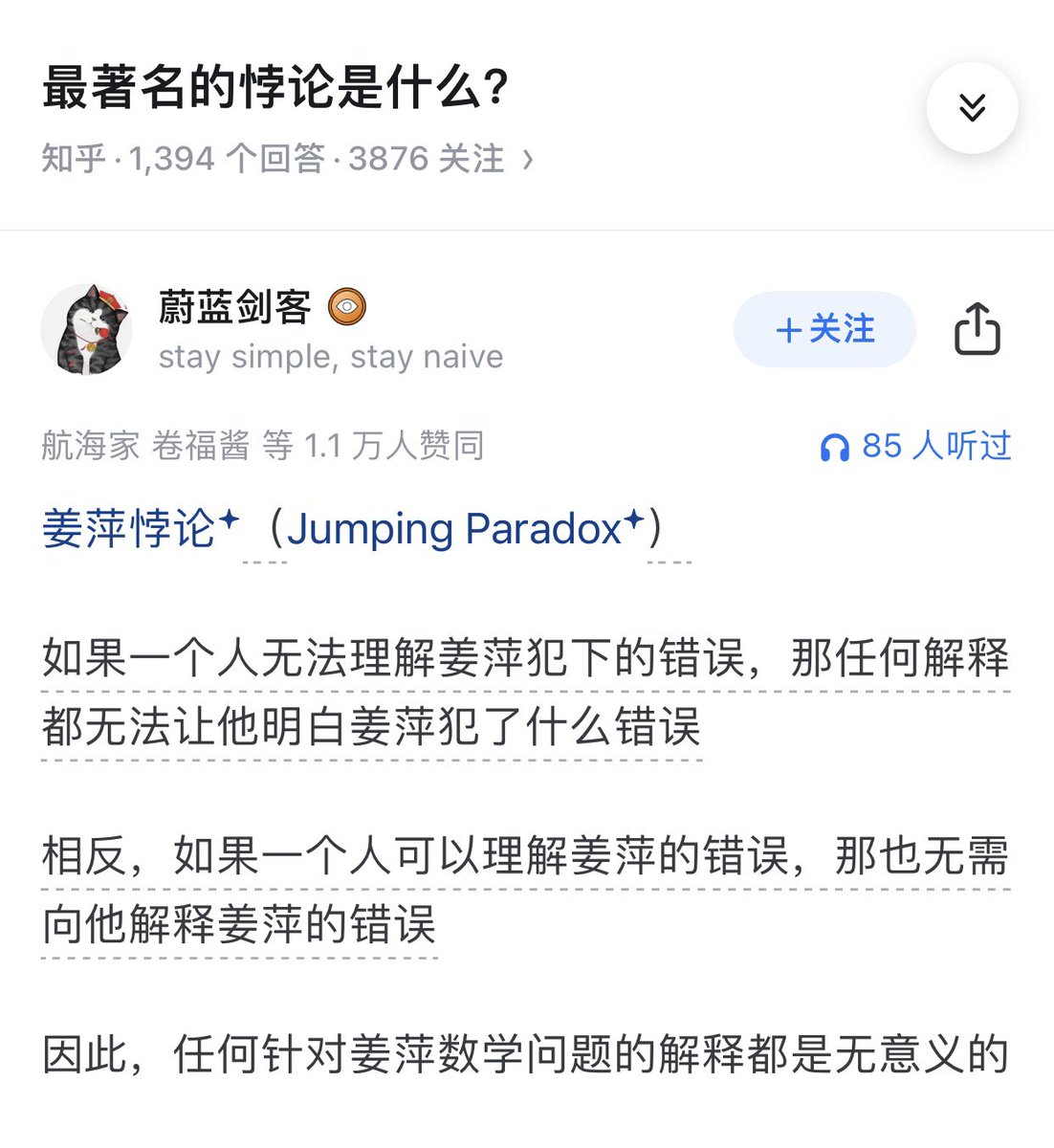 KK猎人 tweet media