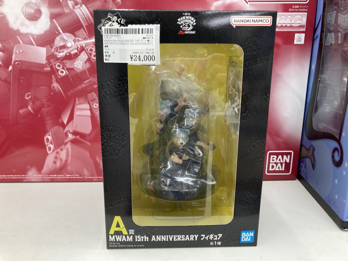 MAN WITH A MISSIONのA賞💫 フィギュア買取させていただきました