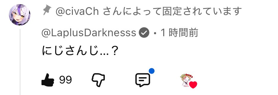 KKTKciva's tweet photo. みんな、今までありがとう。 https://t.co/23jvb0i9ny