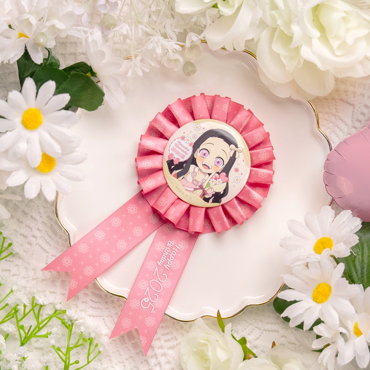 販売終了まであと1時間】 □『鬼滅の刃』竈門禰豆子誕生祭2025イベント