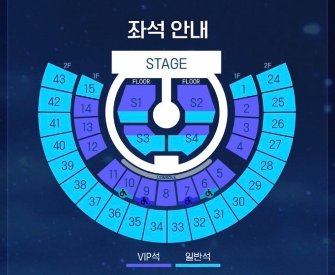 2차 이벤트 기존 RT 이벤트 많은 분들 참여해주셔서 한장 더 무료 양도 하겠습니다!

2026 ZEROBASEONE WORLD TOUR [HERE＆NOW] ENCORE IN SEOUL
추첨을 통해 한분더! 제베원콘서트 티켓 무료 양도 드려요🤍

참여방법 
1. 다른공연게시물 좋아요+RT 할수록 당첨확률 UP❗️
2. 좋아요 + RT 🤍

📌 참고