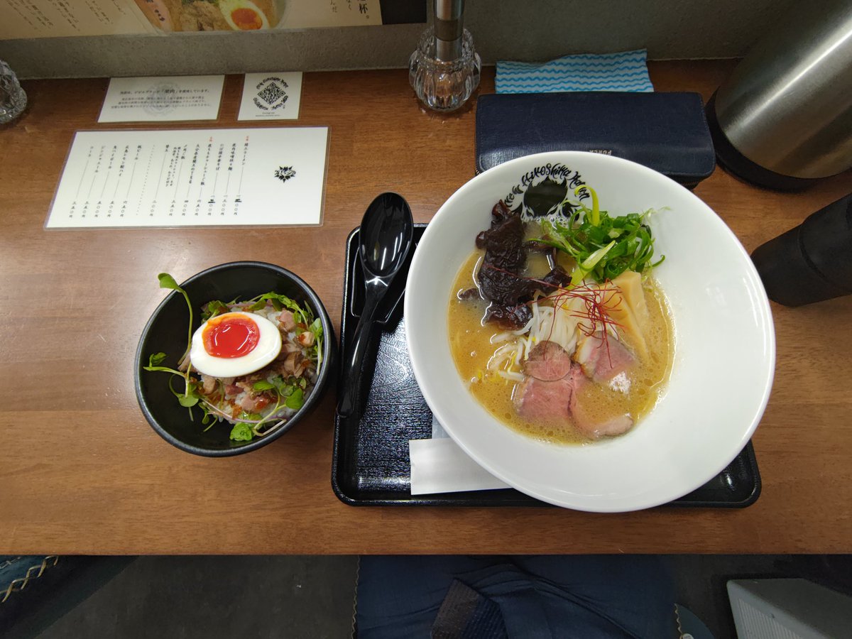 トリハナ tweet media