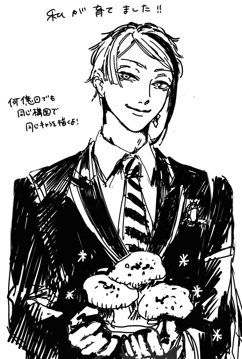 genkinai4's tweet image. ｼﾞｪ🍄