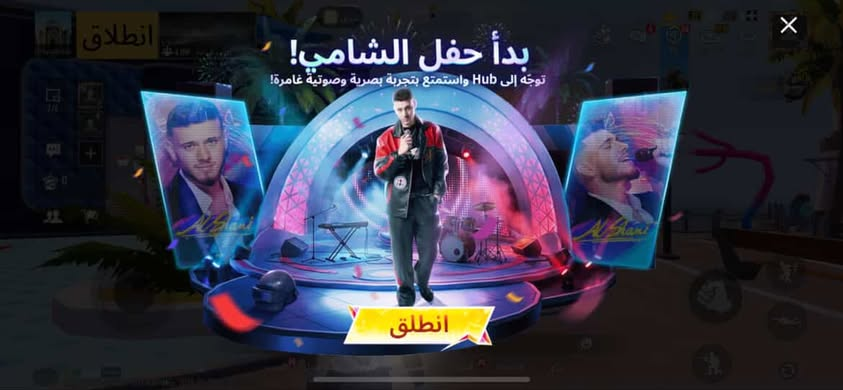 xnshami_'s tweet photo. تعاون #الشامي مع لعبة #PUBGMOBILE تم إطلاق شخصيته رسميًا داخل اللعبة بتصميم يحاكي شكله الحقيقي مع إصدار حزمة الشامي الحصرية داخل اللعبة في تعاون يجمع بين الفن والألعاب الإلكترونية ويعكس تأثيره في الثقافة الشبابية الرقمية.
@AlShamiMusic 
@PUBGMOBILE https://t.co/GGB7x1CS0b