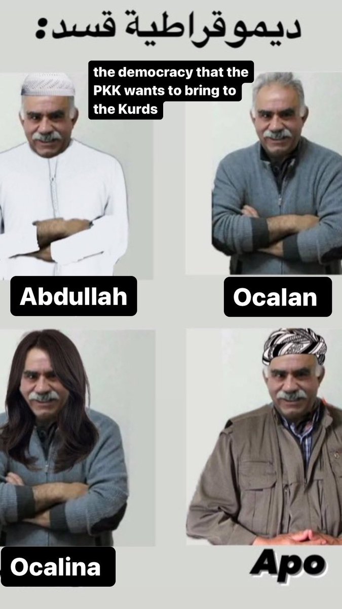 سيرين🥀🥀🥀 tweet media