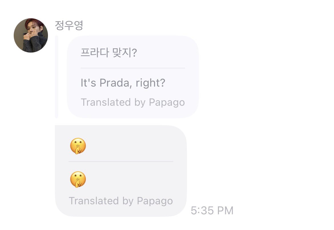 b1tesize's tweet image. WOOYOUNG FOR PRADA??????????