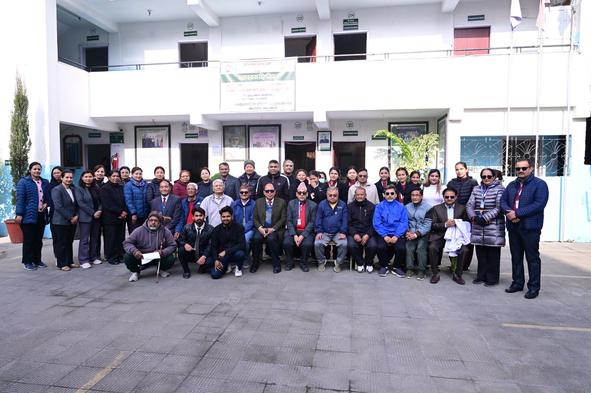 Manmohan Memorial Institute of Health Sciences tweet media