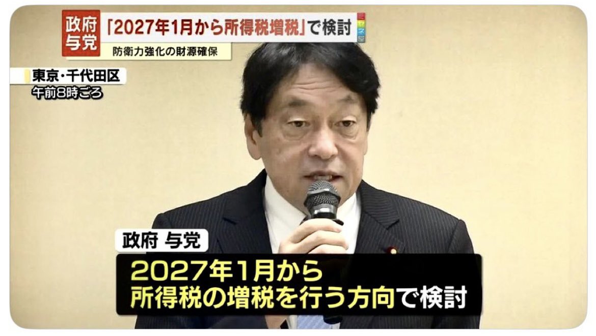 もう勘弁してくれ。