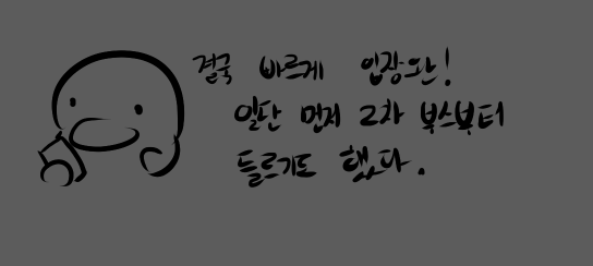 ํํ์ฌ๋ณํ tweet media