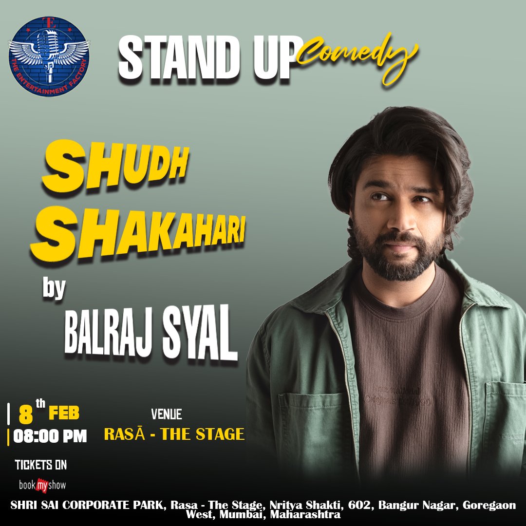 The Entertainment Factory tweet media