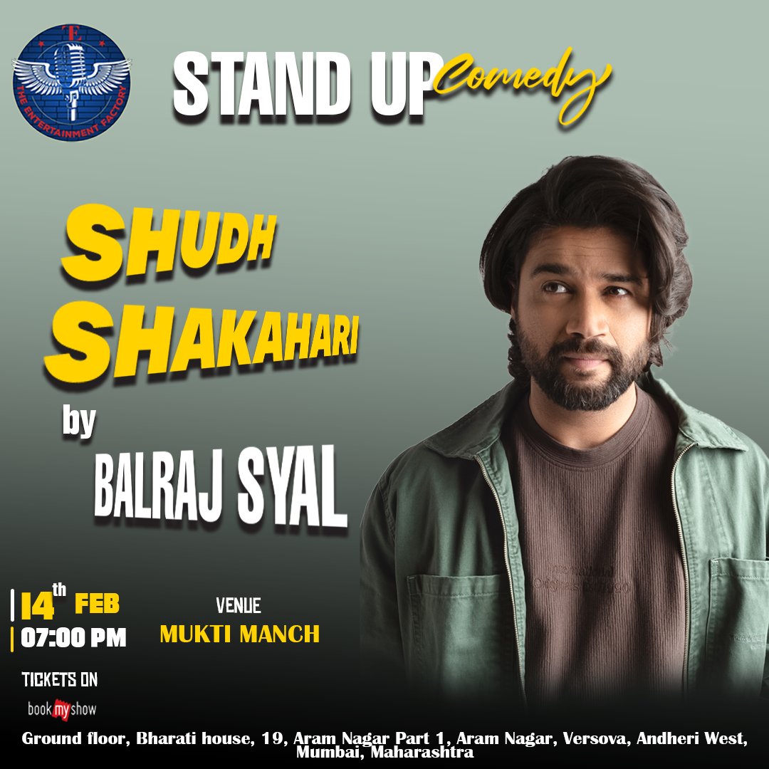 The Entertainment Factory tweet media