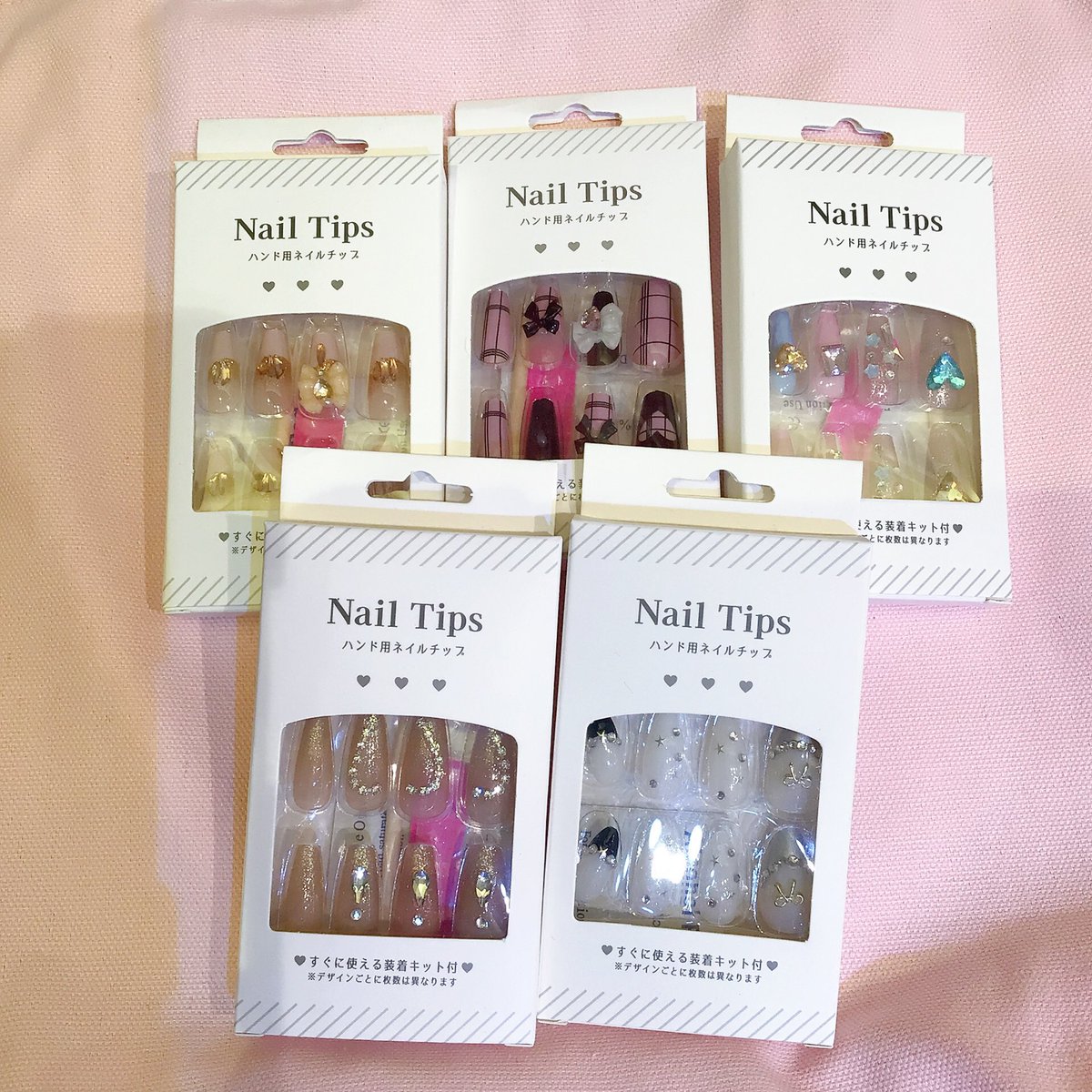 🎀商品紹介🎀

サンキューマートではさまざまなデザインの
ネイルチップをご用意しております💗💅

シンプルなものからゴテゴテデザインまで✨
高見えでコスパも🙆🏻‍♀️

👛お値段390円(税込429円)🛒

ぜひ店頭にてご覧くださいませ🎀✨