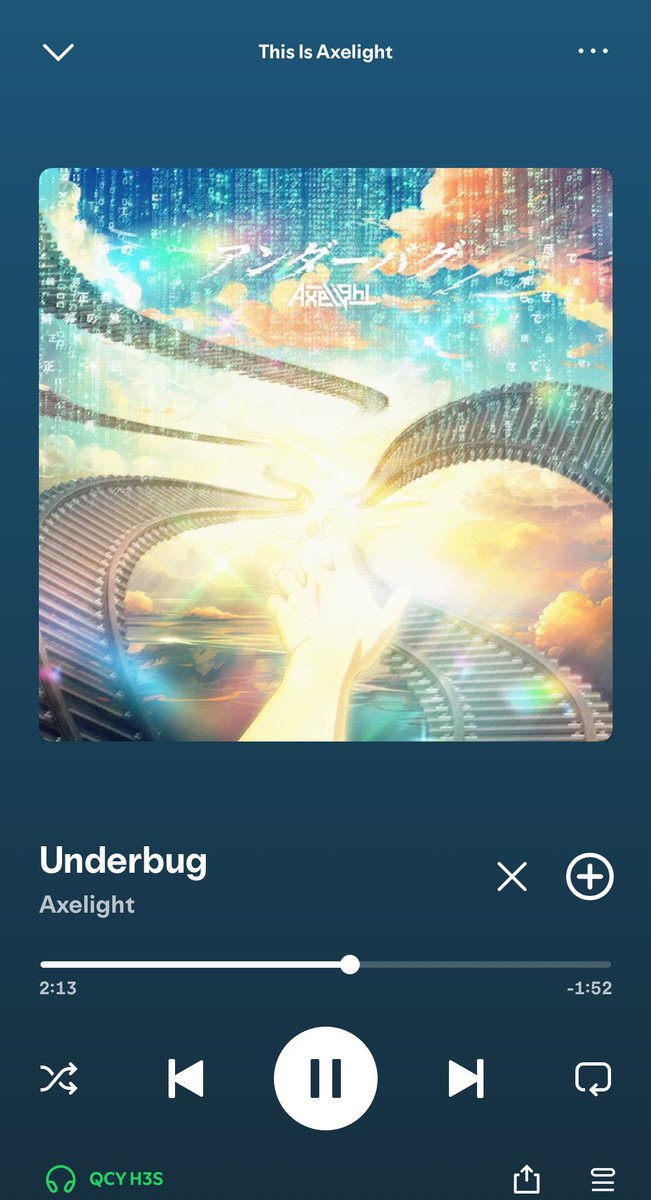 bookbugSH's tweet image. 