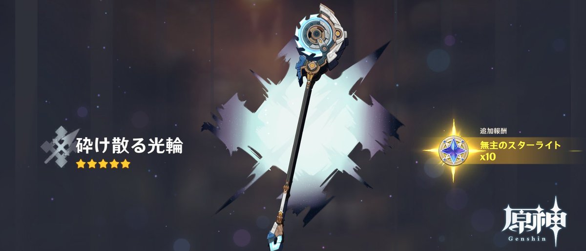 RAx6e's tweet photo. そっちかーーーーまぁよきよき https://t.co/LIUvmcuM4T