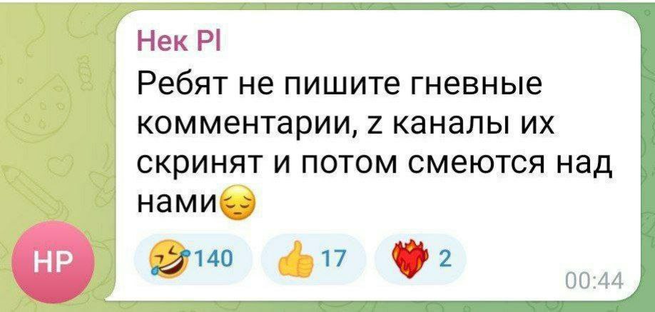 bocharik tweet media