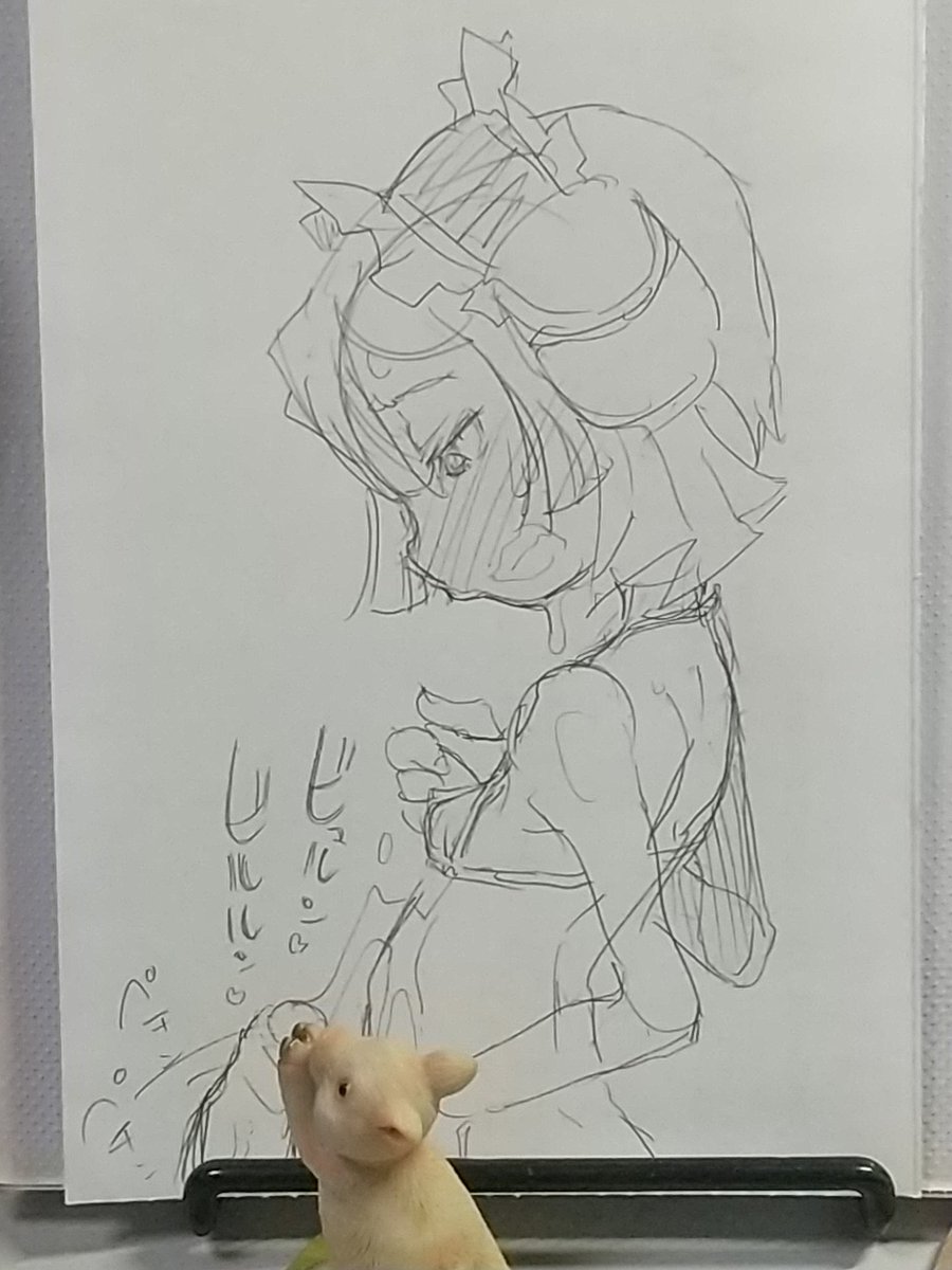 乳首でいくマルルクちゃん 