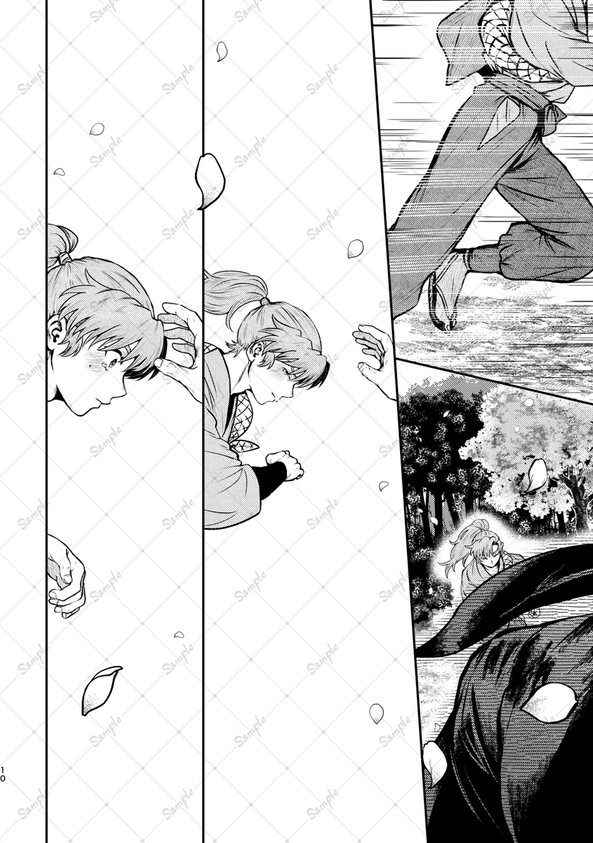サンプル3/3 