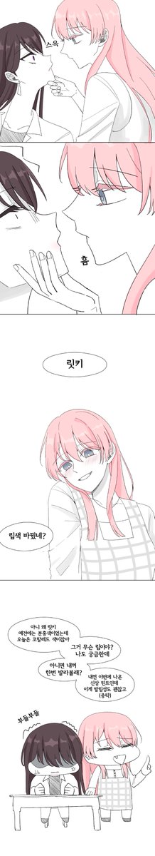 mjen0313's tweet photo. #MyGO #antk 아논타키도 좋다고 생각하는 편 https://t.co/zwjDYiiYRG