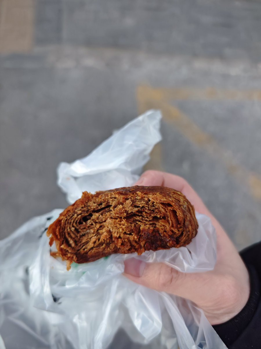 煞笔紫光园，谁教你的糖火烧里面放桂花的!全员处刑!