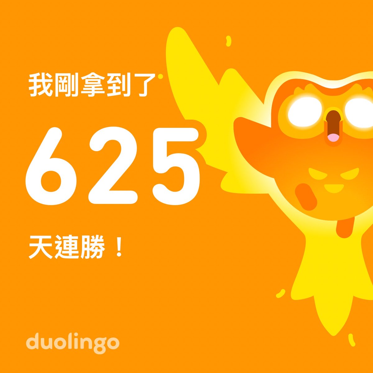 PTT55666's tweet photo. https://t.co/JdCtVwJHu8
