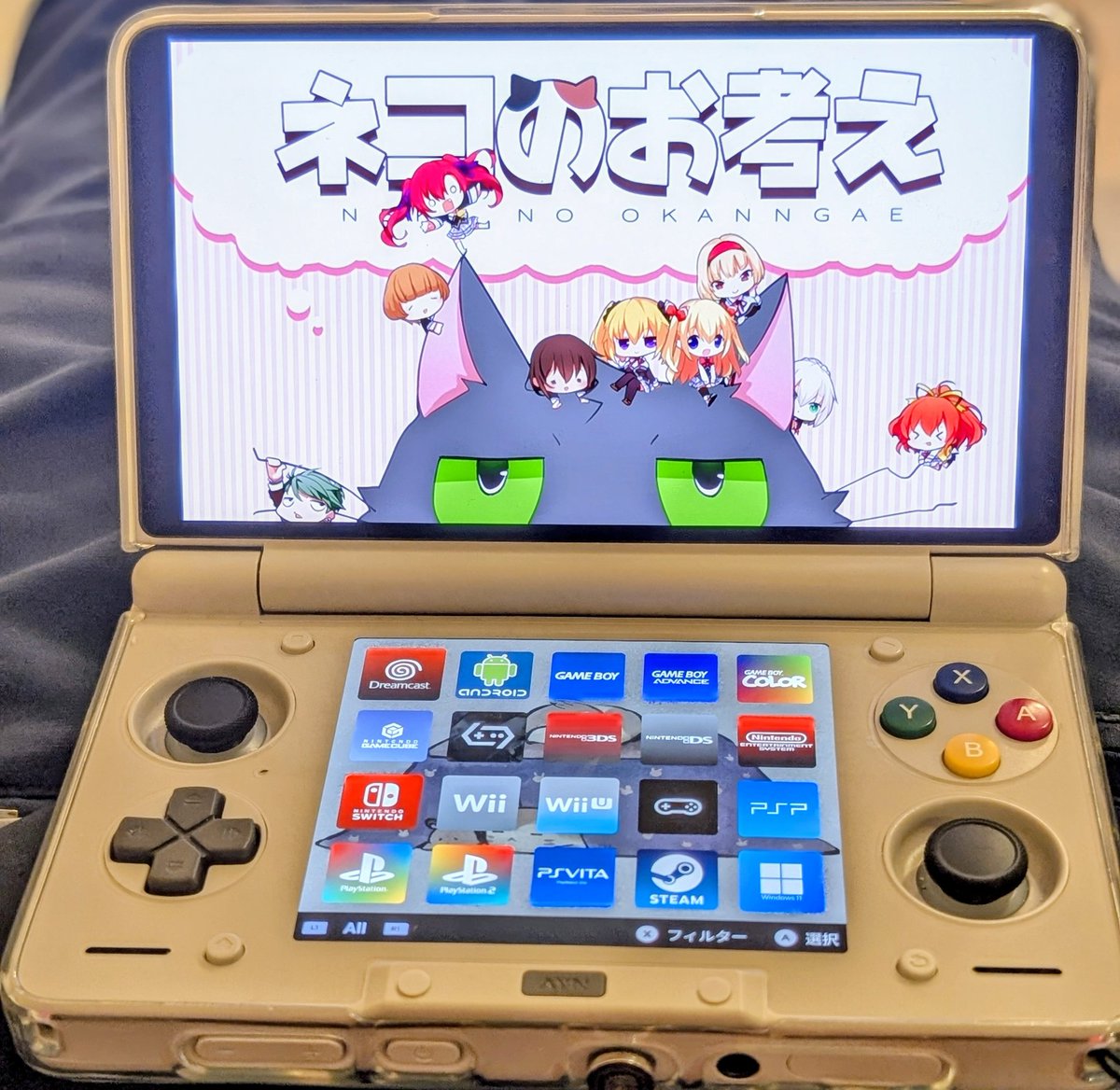 きゅーさん (@sou1042tzk) / Posts / X