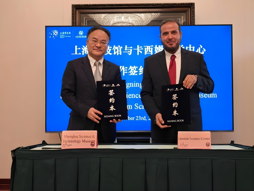 جمعية العلوم والتقنية بالقصيم tweet media