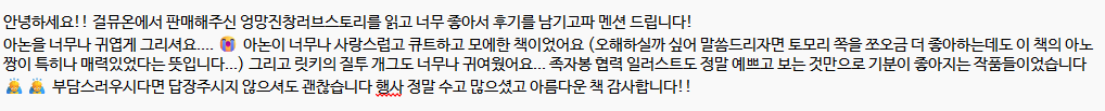 시제 tweet media