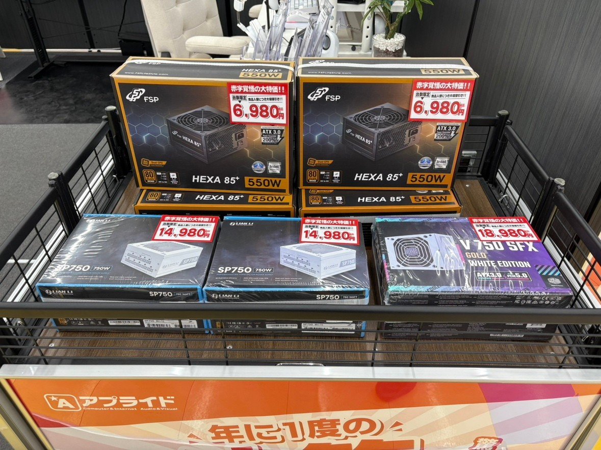 PCパーツ、個数限定になりますが大特価で準備中！！ 新規での組立・組
