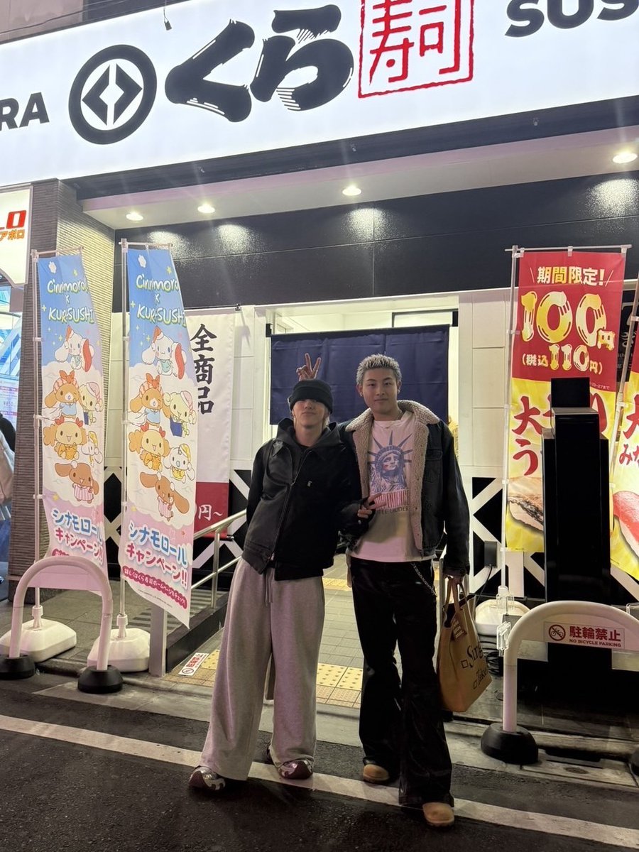 ldh_scream's tweet photo. [📖] #スクオフ
𝗙𝗥𝗢𝗠 #Ryunosuke

本日の投稿は Ryunosuke です！

しゅんとお寿司を食べにいきました！！
僕はえびが大好きなので、
頼むお寿司のほとんどはえびです笑🦐

とても美味しかったので
また行った時にいっぱい食べます😊

#LDHSCREAM https://t.co/jymGJBBF0t
