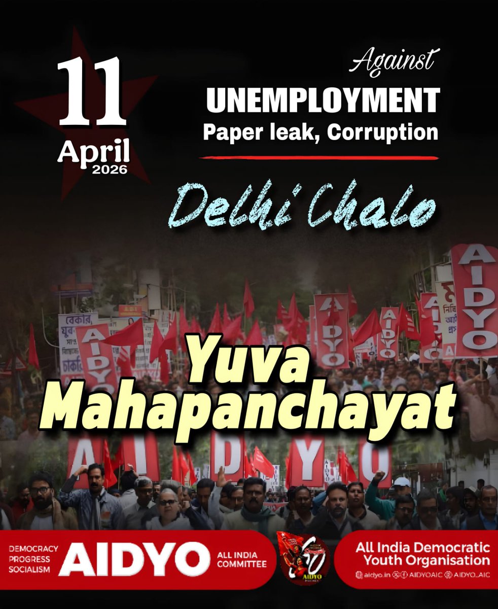 #11April #YuvaMahapanchayat
#unemployment #paperleak #Corruption #AIDYO <a href="/AIDYO_Karnataka/">AIDYO Karnataka</a> <a href="/AIDYOwb/">AIDYO West Bengal</a>