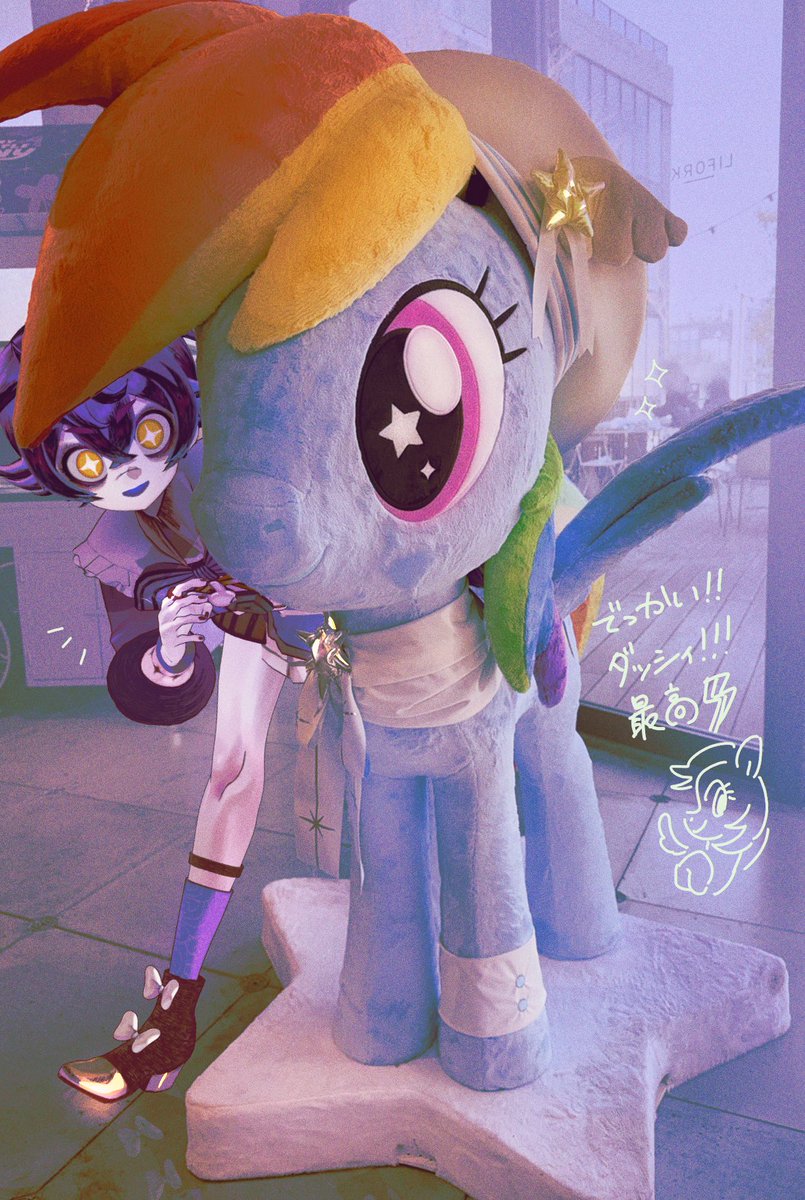 でかRD🌈⚡️
MLPのこんなでかいイベント日本だとなかなかないから超楽しかったな…