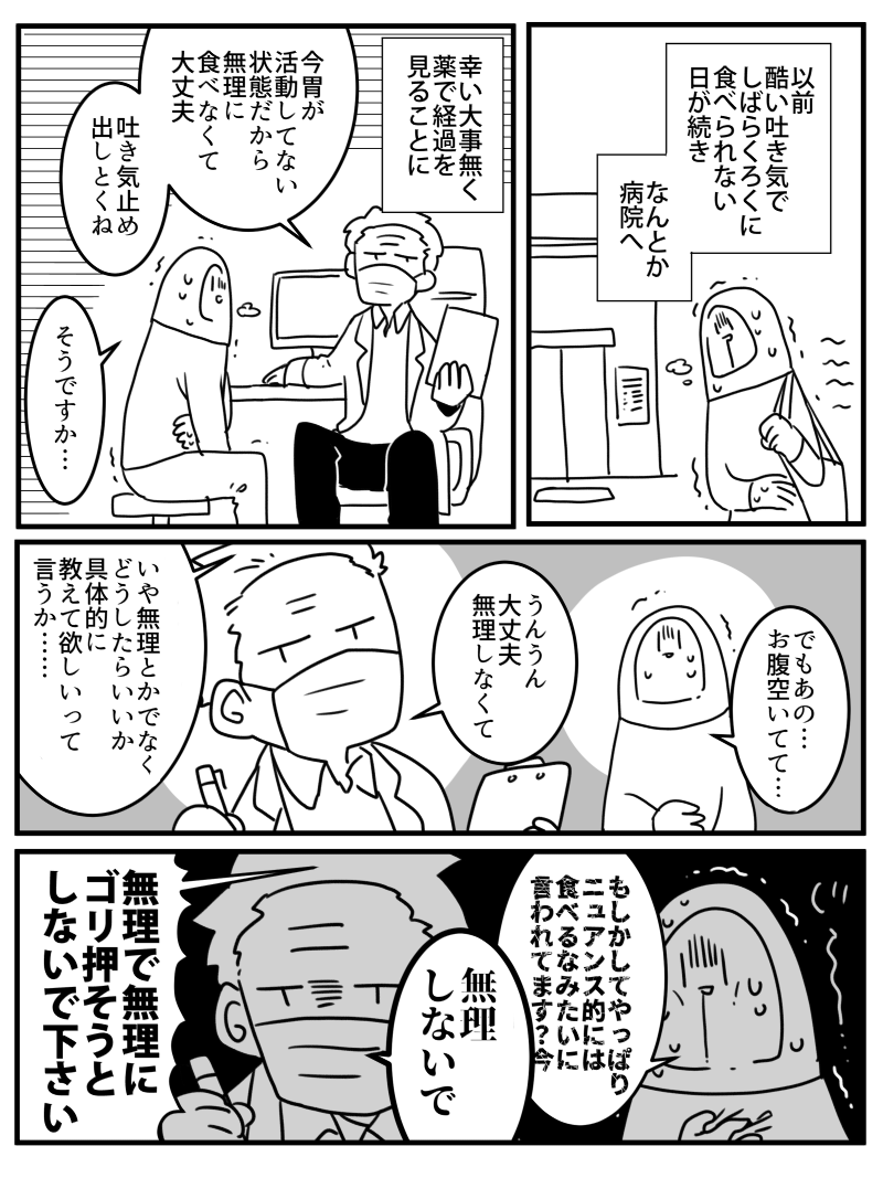 (2/3) 