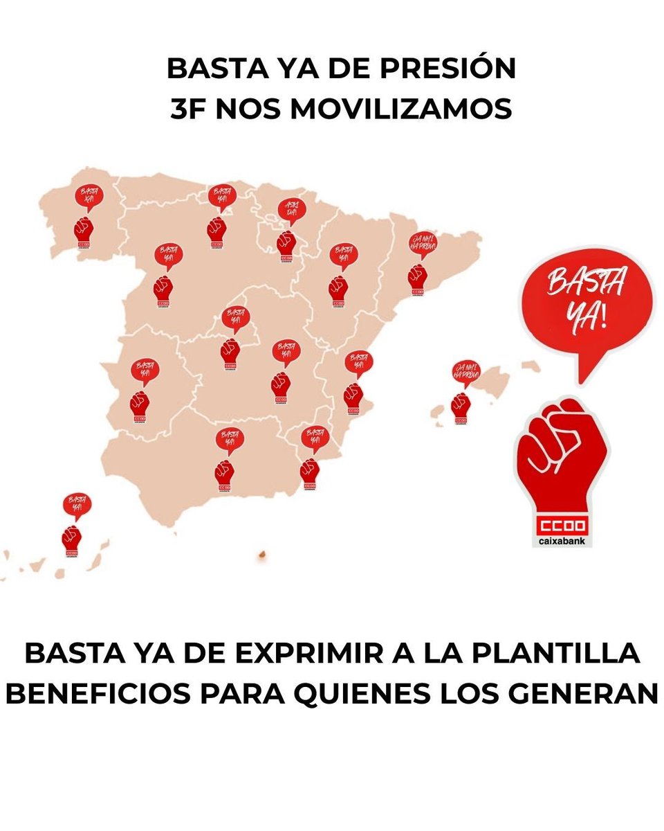 🚨BASTA YA de exprimir a la plantilla ❗️
El próximo martes 3 de febrero a las 12:00, 11:00 en Canarias reivindicamos una Mesa de Diálogo para abordar:Retribución Variable, Paga de Beneficios, mejorar Clima Laboral
#BastaYaDePresion #BeneficiosParaLaPlantilla #CCOO #CCOOCaixaBank