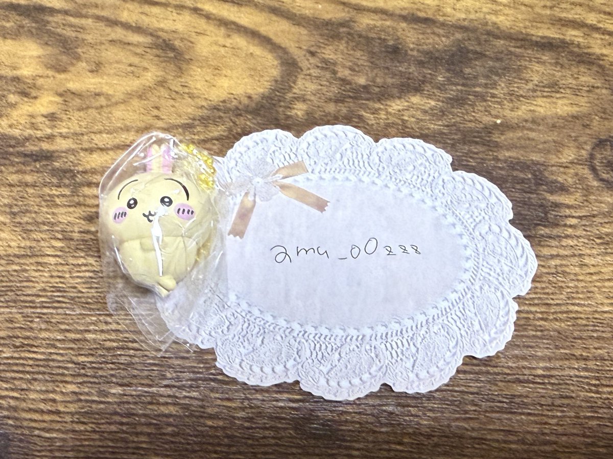 🎀あむ🪽 tweet media