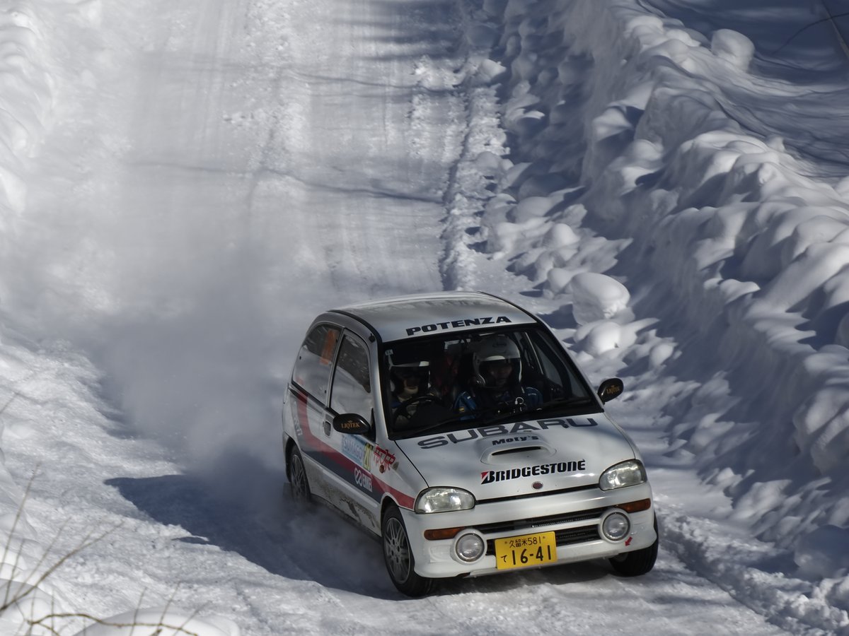 DaShimody tweet media