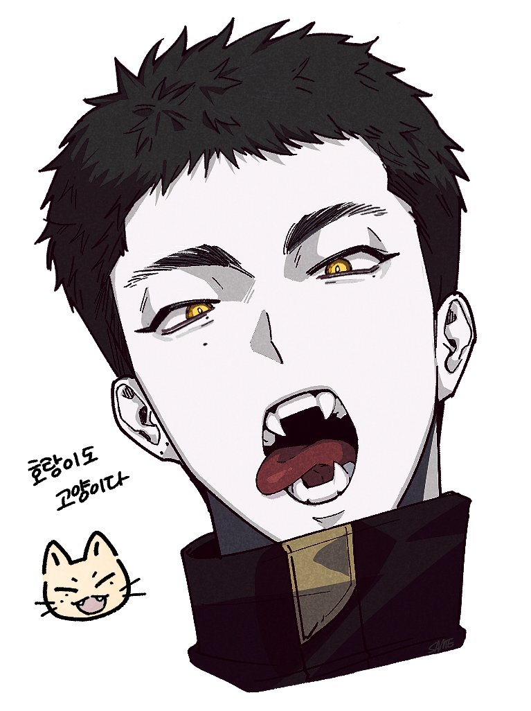 Same_Ch0's tweet image. 🐱낙서