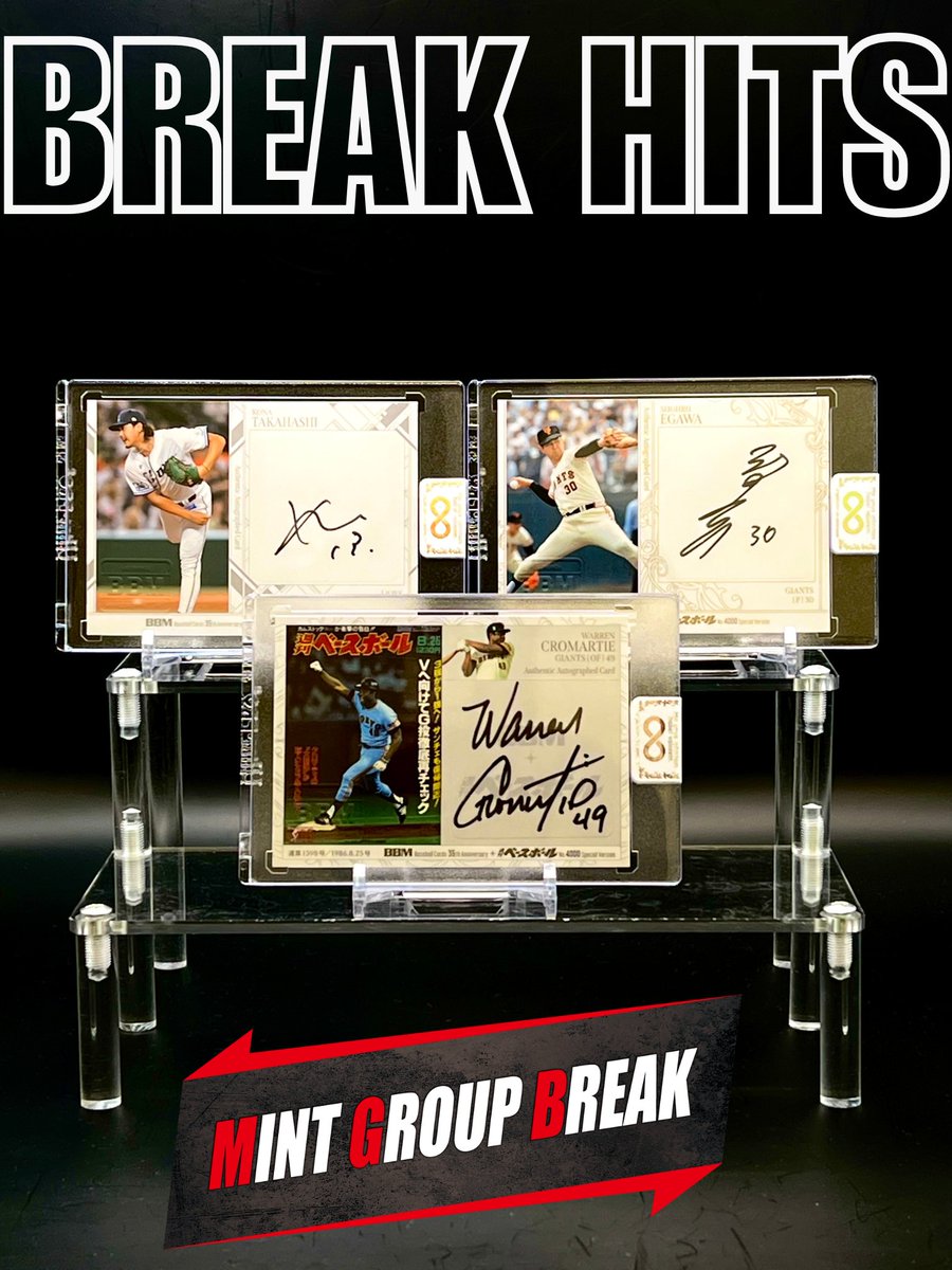 ミント【公式】 (@MintHeadquarter) / Highlights / X