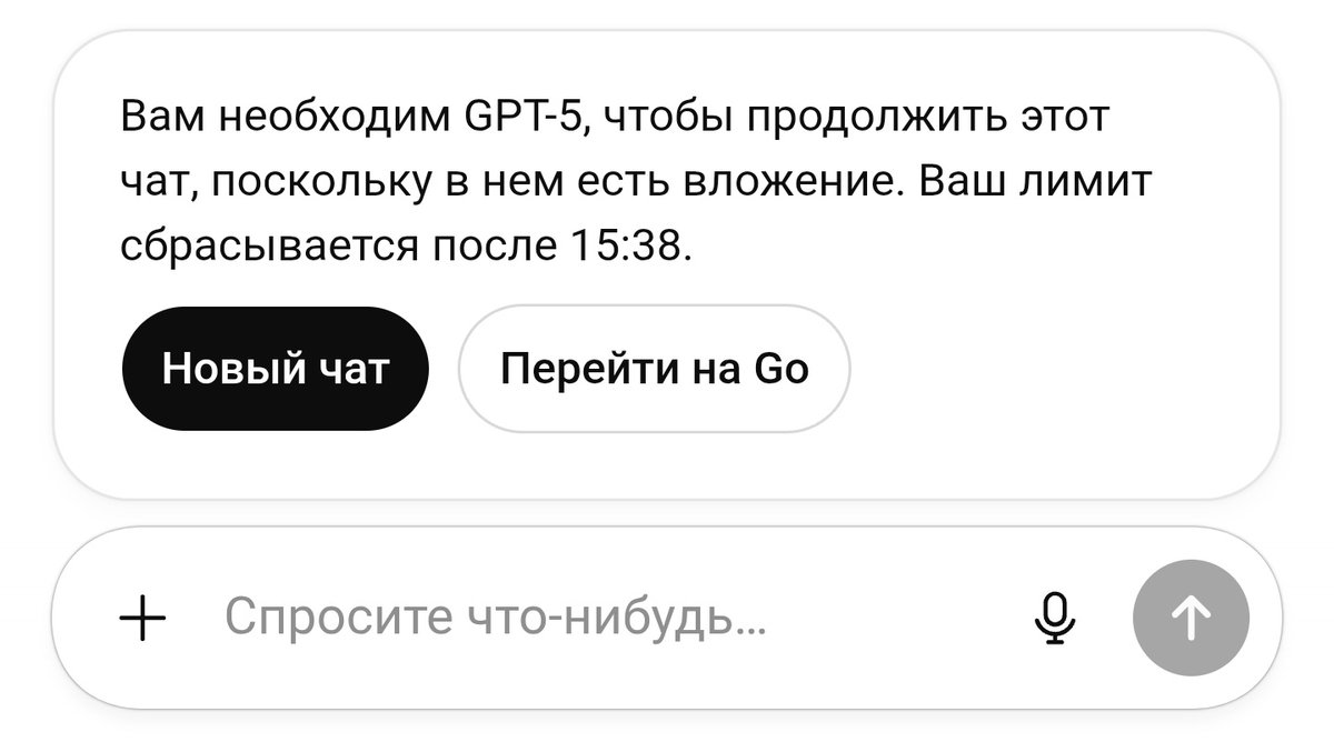 false_jtm's tweet photo. Хорошо, что существуют ИИ, для помощи в работе.
Плохо, что приходится делать слишком длинные перерывы. https://t.co/CZFTjwZv7u