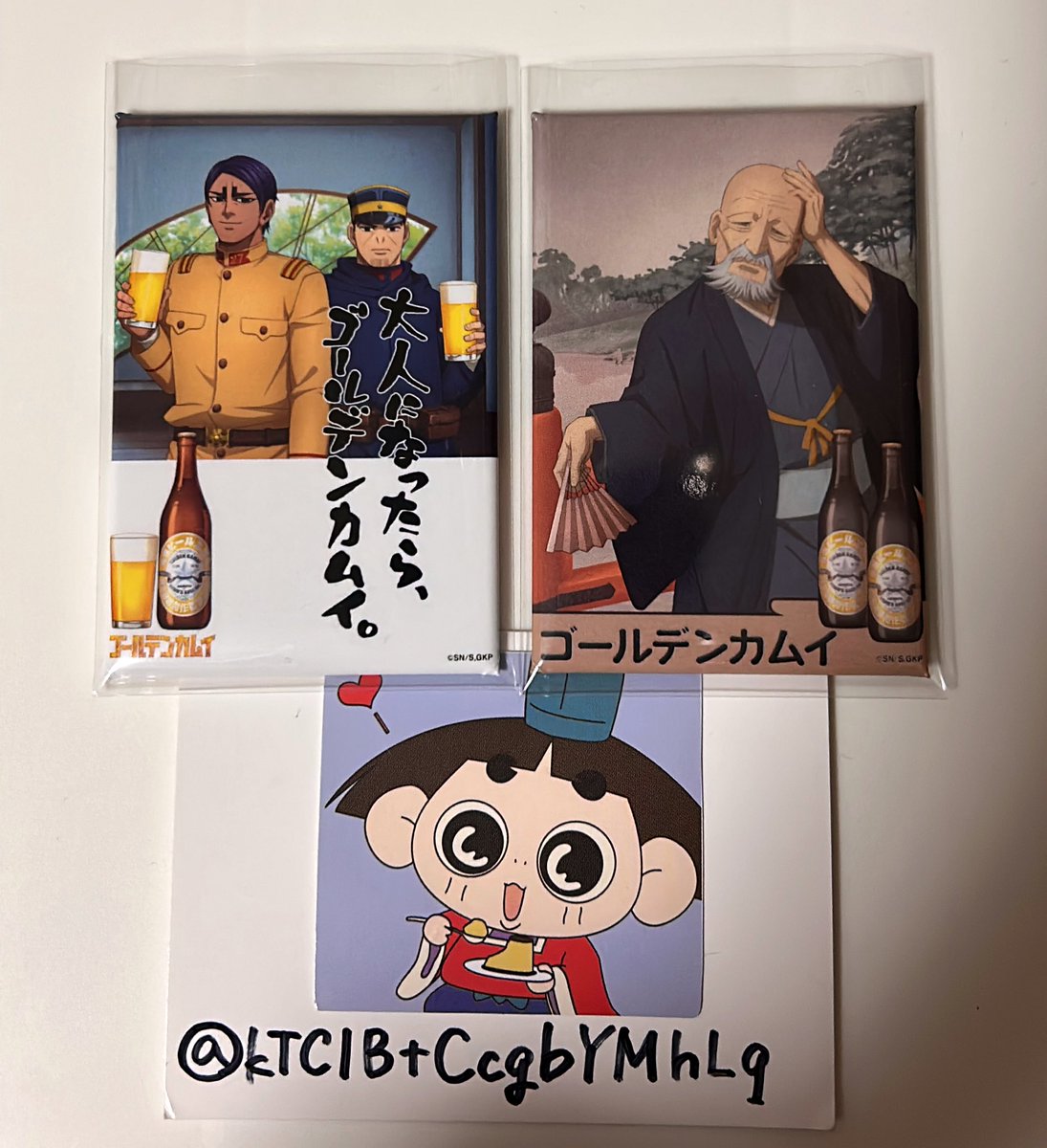 交換】 ゴールデンカムイ 札幌ビール工場編 シークレットしかく缶