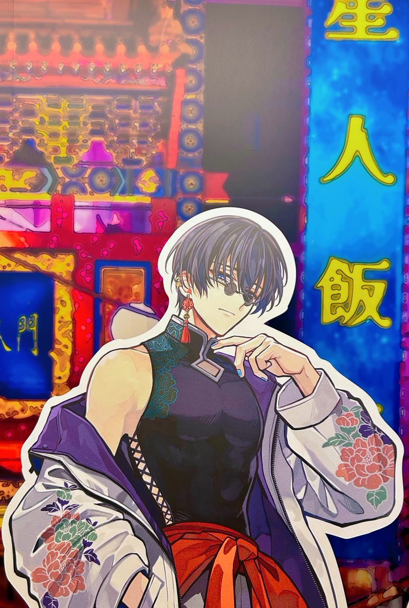 スクエニ出版公式グッズ (@SQEX_ComicGoods) / Posts / X