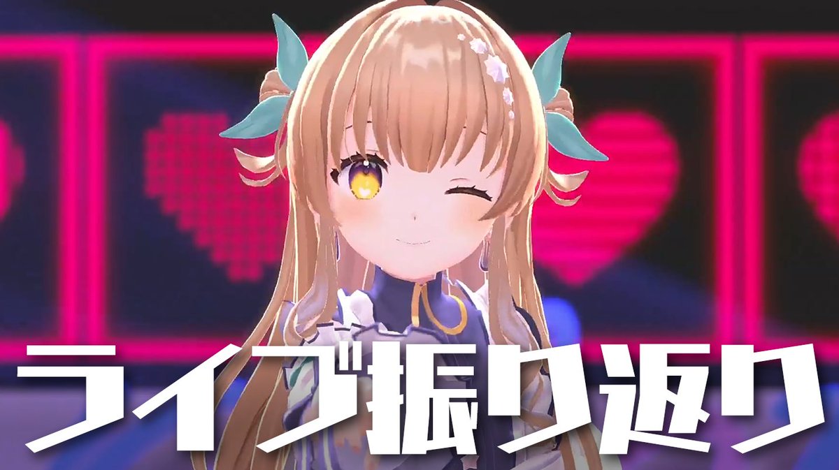 ななひら tweet media